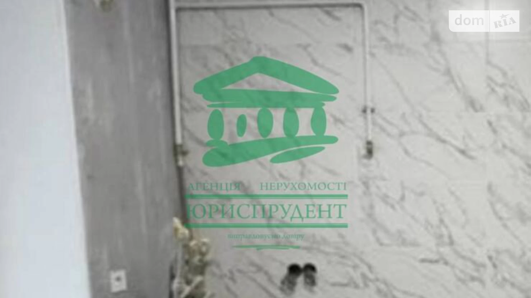 Продається 1-кімнатна квартира 35 кв. м у Одесі, вул. Палія Семена