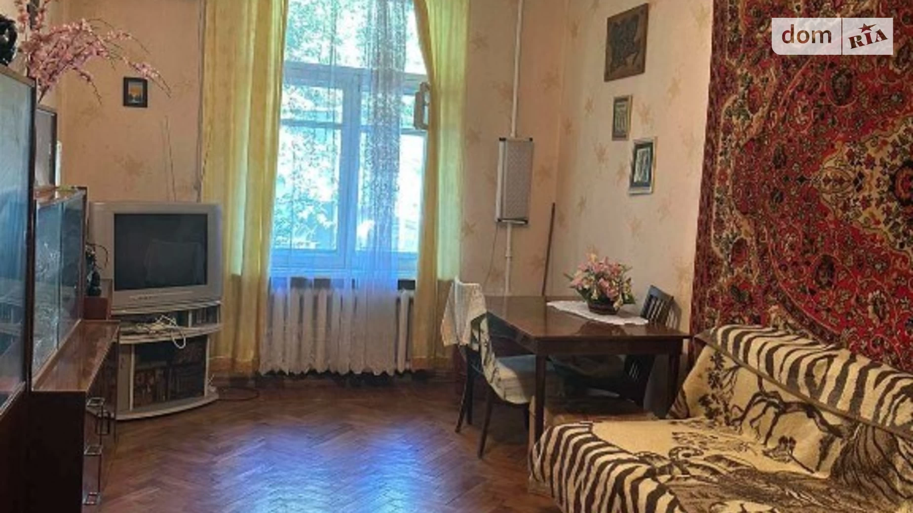 Продается 2-комнатная квартира 54 кв. м в Одессе, ул. Сегедская, 16
