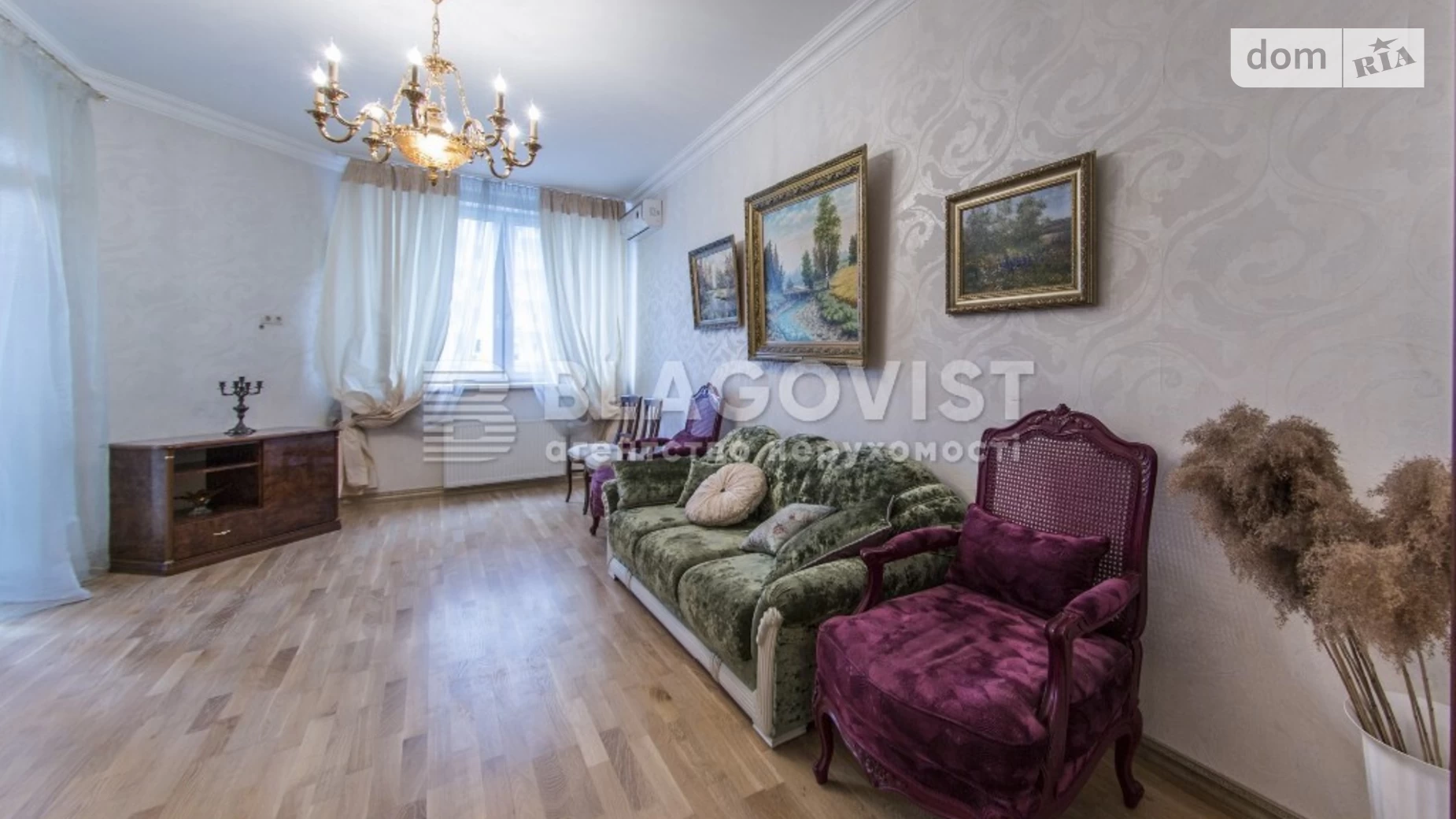 Продается 1-комнатная квартира 85 кв. м в Киеве, ул. Мокрая(Кудряшова), 20Г