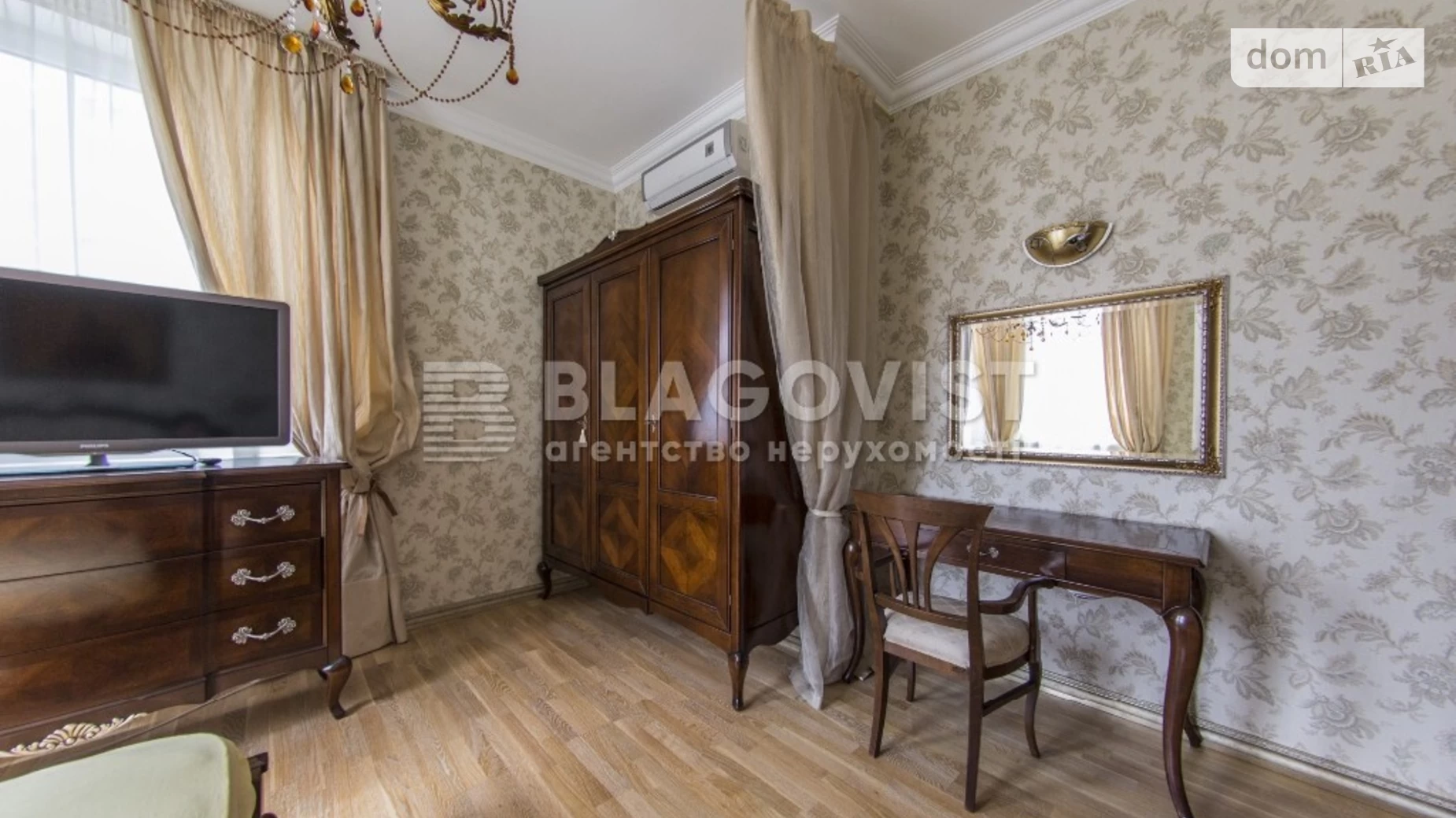 Продається 1-кімнатна квартира 85 кв. м у Києві, вул. Мокра(Кудряшова), 20Г