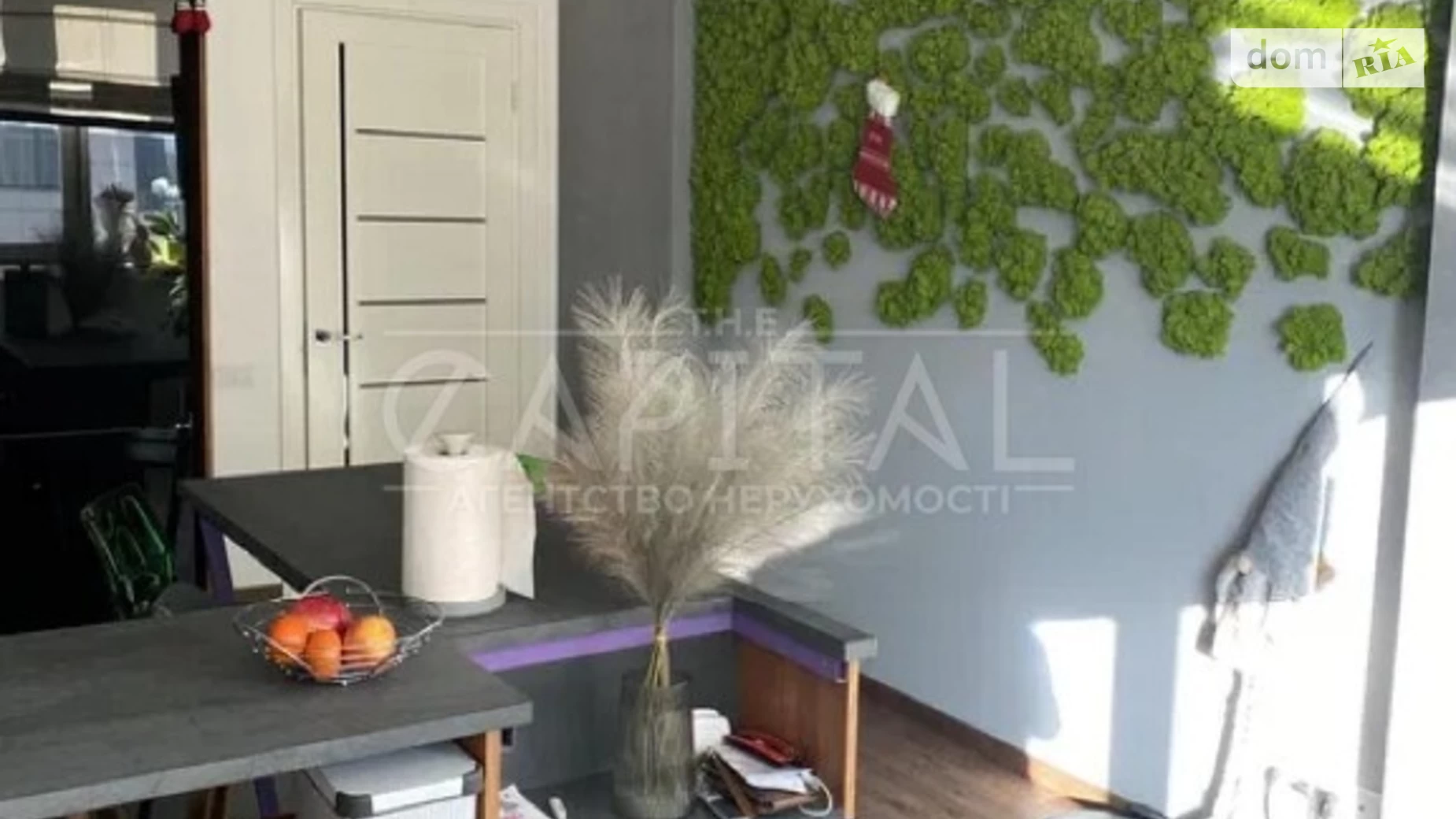 Продается 2-комнатная квартира 57 кв. м в Киеве, наб. Днепровская - фото 5