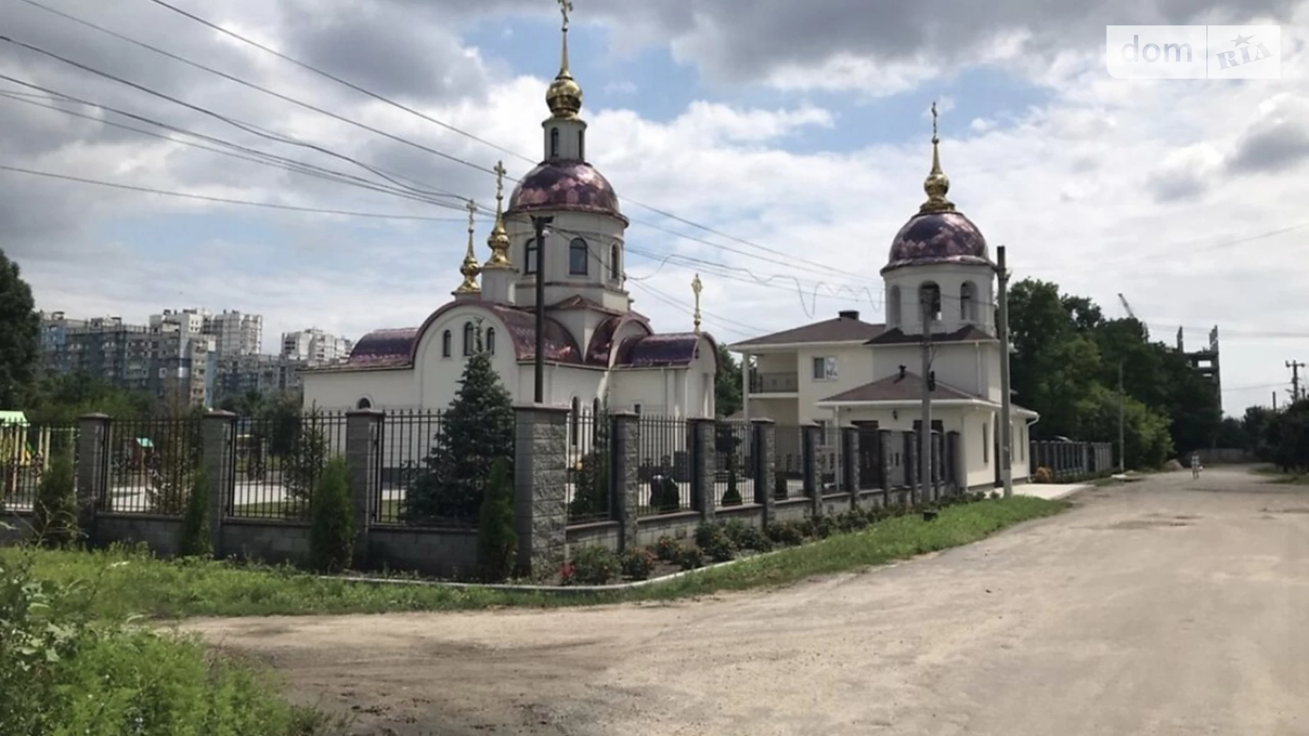 Продается земельный участок 10 соток в Днепропетровской области, цена: 45000 $ - фото 2