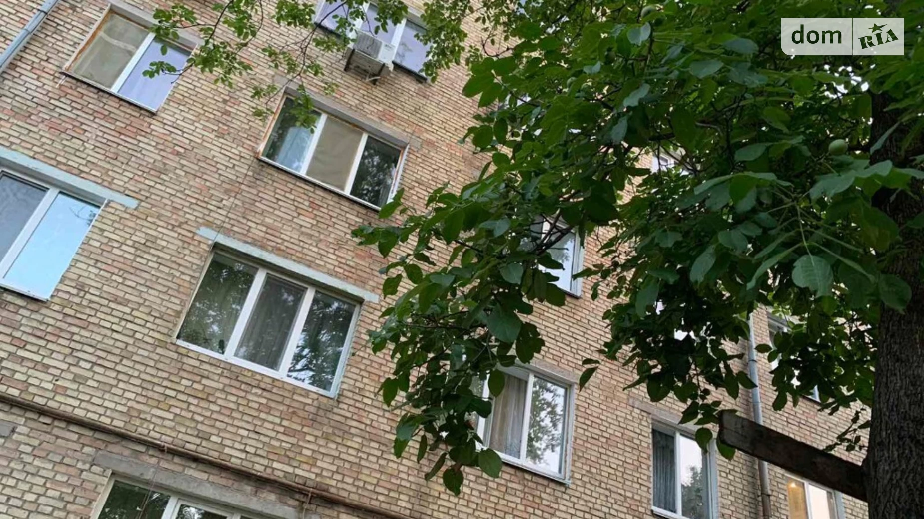Продается 2-комнатная квартира 40 кв. м в Буче, ул. Стеклозаводская, 5