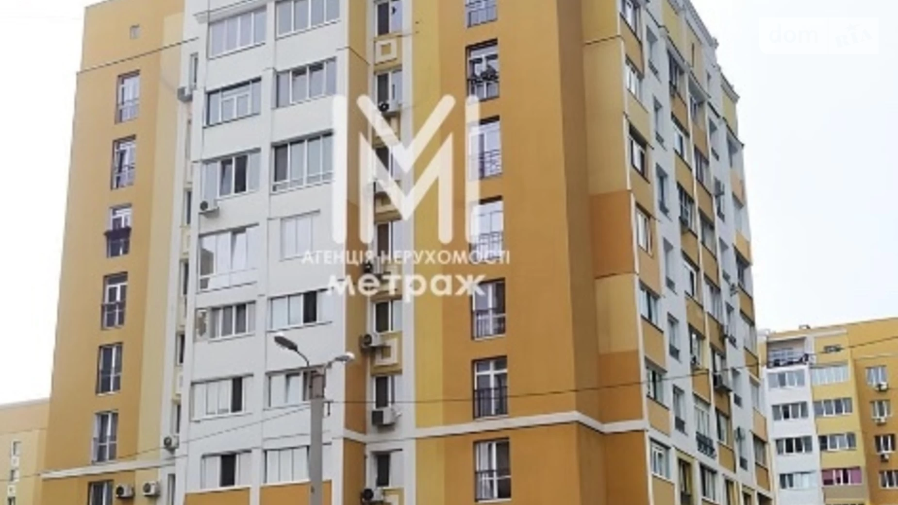 Продается 1-комнатная квартира 40 кв. м в Харькове, Салтовское шоссе, 264Б - фото 2