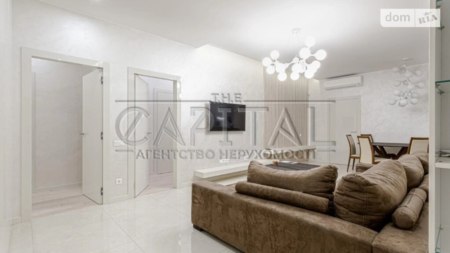 Продается 4-комнатная квартира 117 кв. м в Киеве, ул. Коновальца Евгения, 34 - фото 3