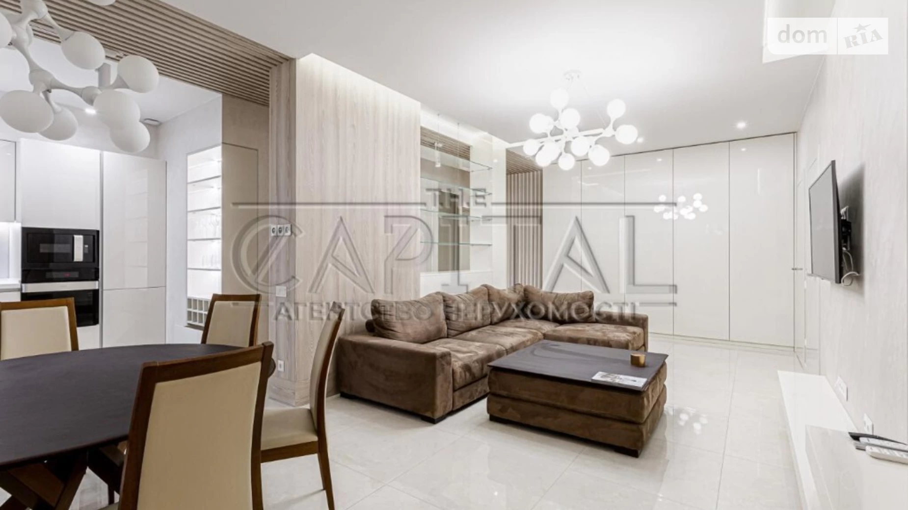 Продается 4-комнатная квартира 117 кв. м в Киеве, ул. Коновальца Евгения, 34 - фото 2