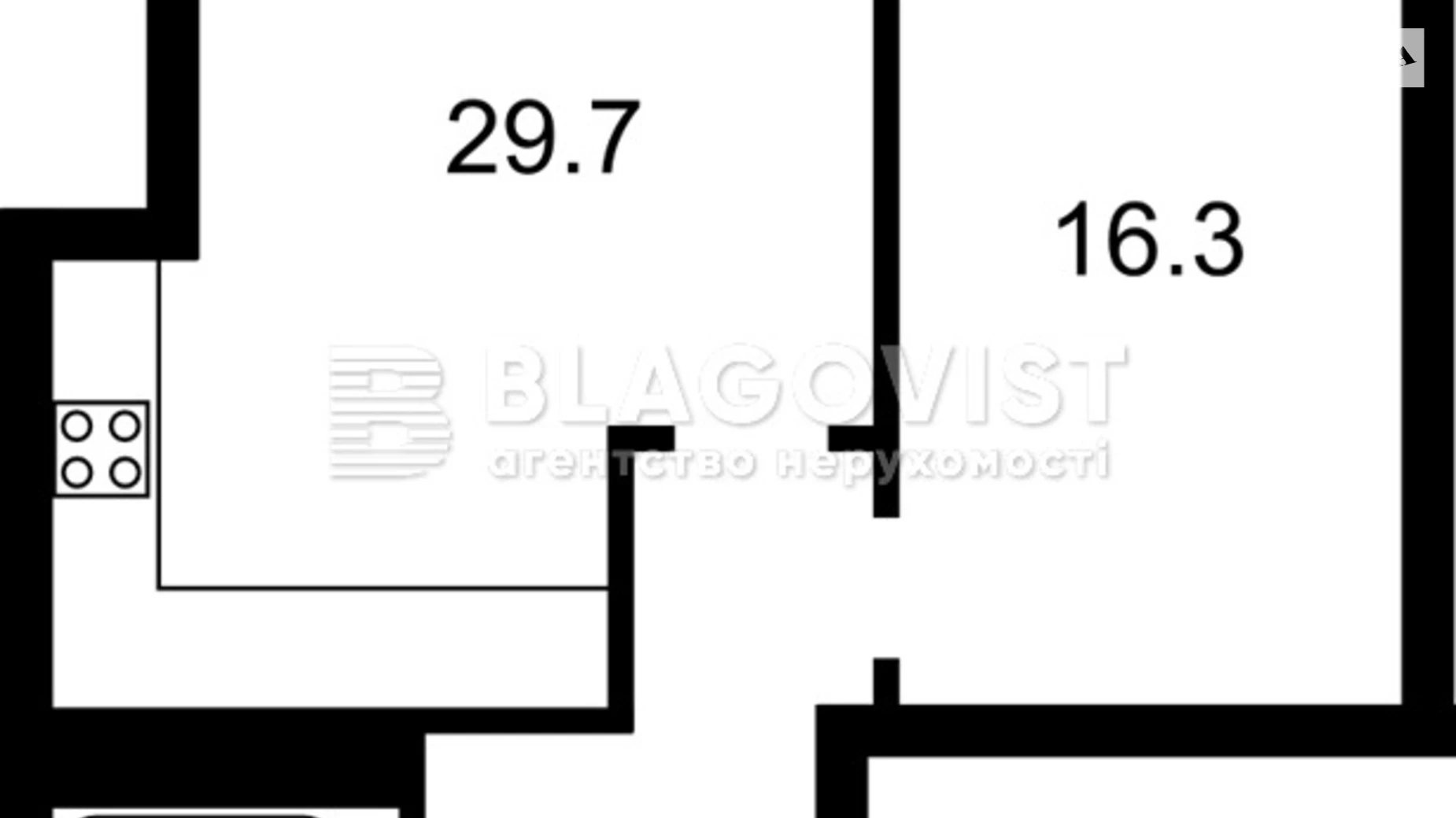 Продается 1-комнатная квартира 65 кв. м в Киеве, ул. Саксаганского, 37К