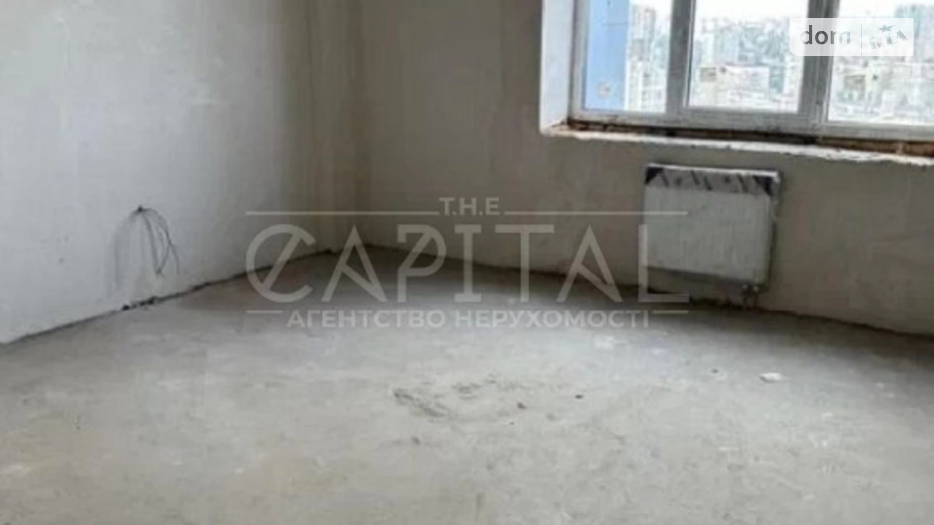 Продается 2-комнатная квартира 77 кв. м в Киеве, ул. Никольско-Слободская, 3А - фото 3