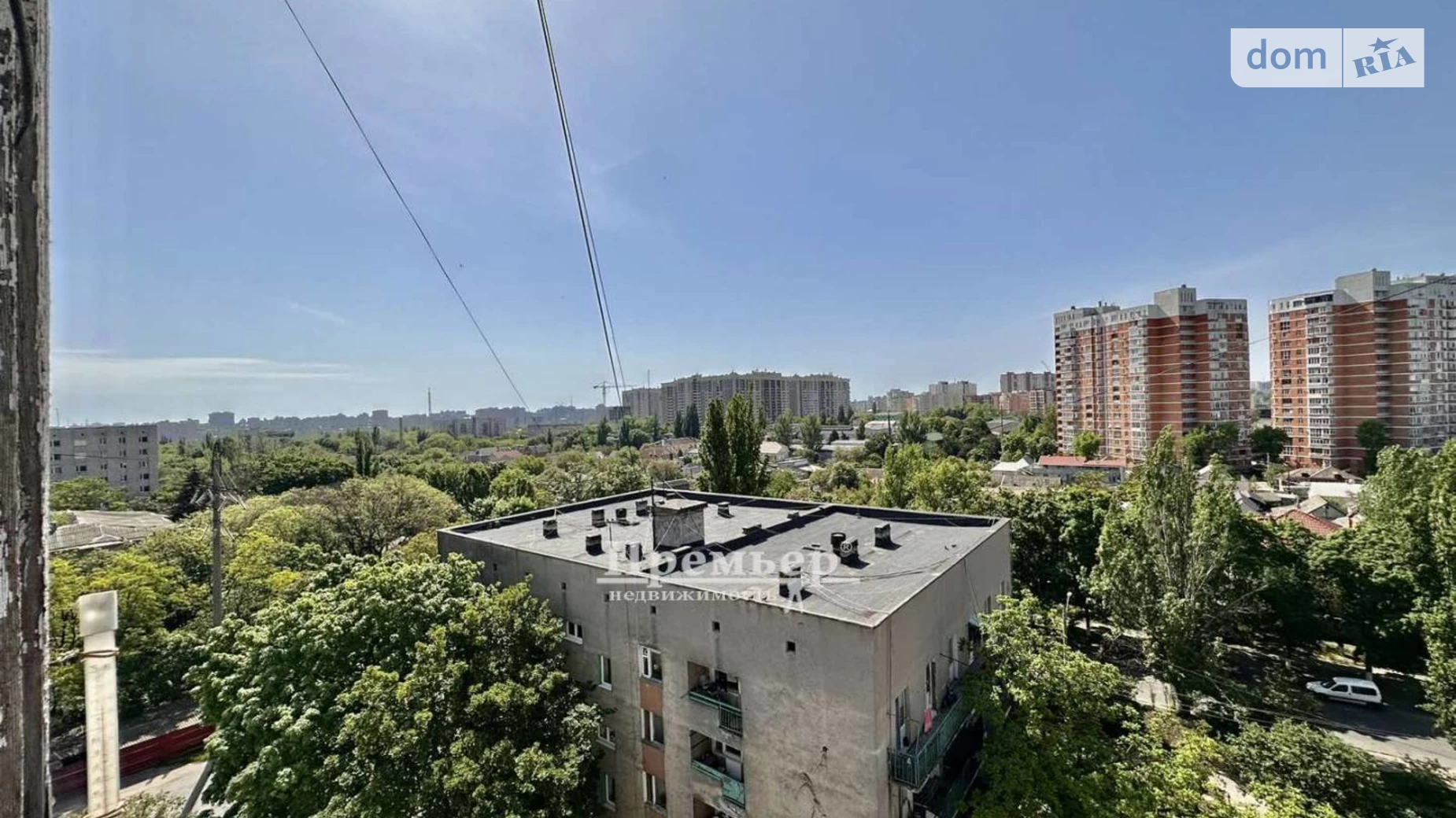 Продается 1-комнатная квартира 40 кв. м в Одессе, ул. Сергея Ядова