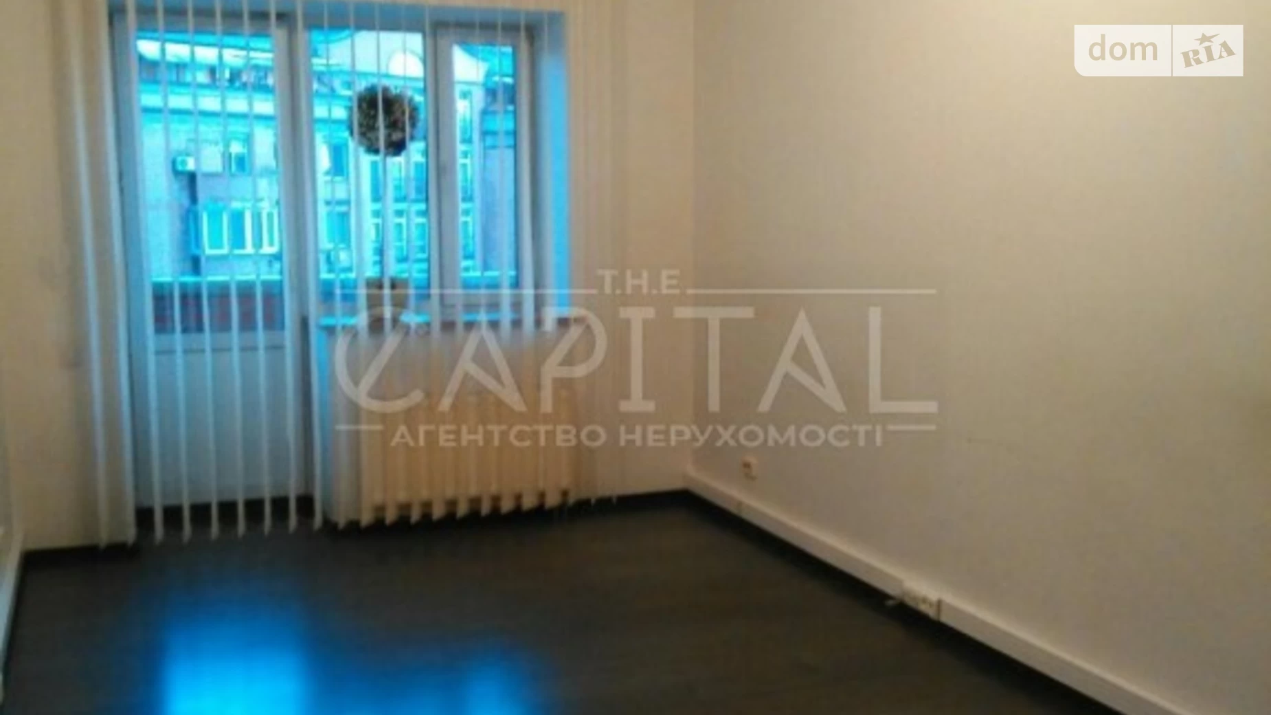 ул. Вячеслава Черновола(Косиора), 1 Лукьяновка Киев, цена: 1135 $ - фото 2
