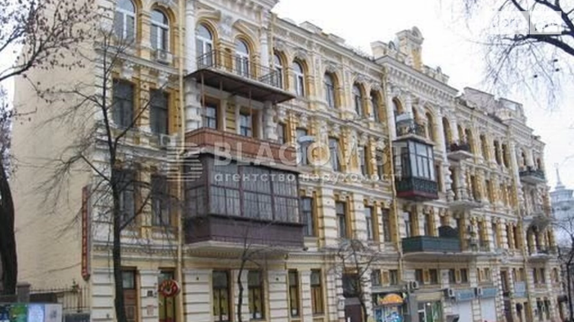 Продается 5-комнатная квартира 162 кв. м в Киеве, ул. Бульварно-Кудрявская, 51
