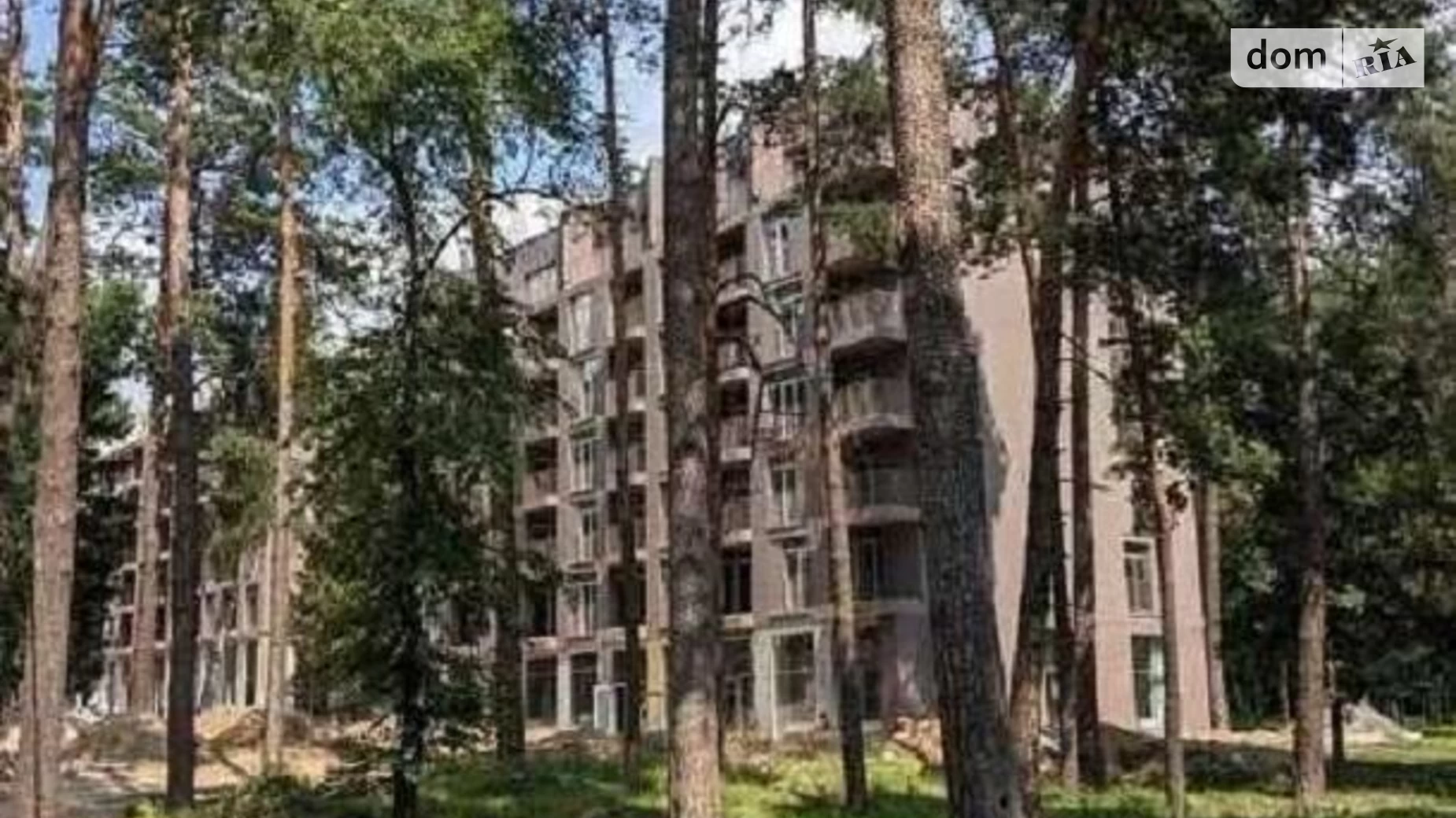 Продается 1-комнатная квартира 37 кв. м в Киеве, Бориспольское шоссе, 1 - фото 4