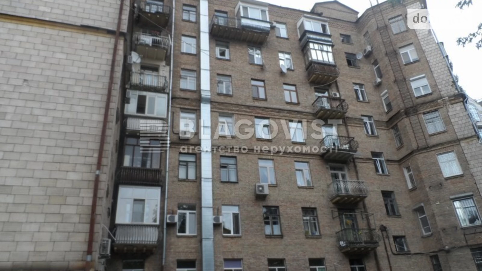 Продается 5-комнатная квартира 89 кв. м в Киеве, ул. Михаила Коцюбинского, 2