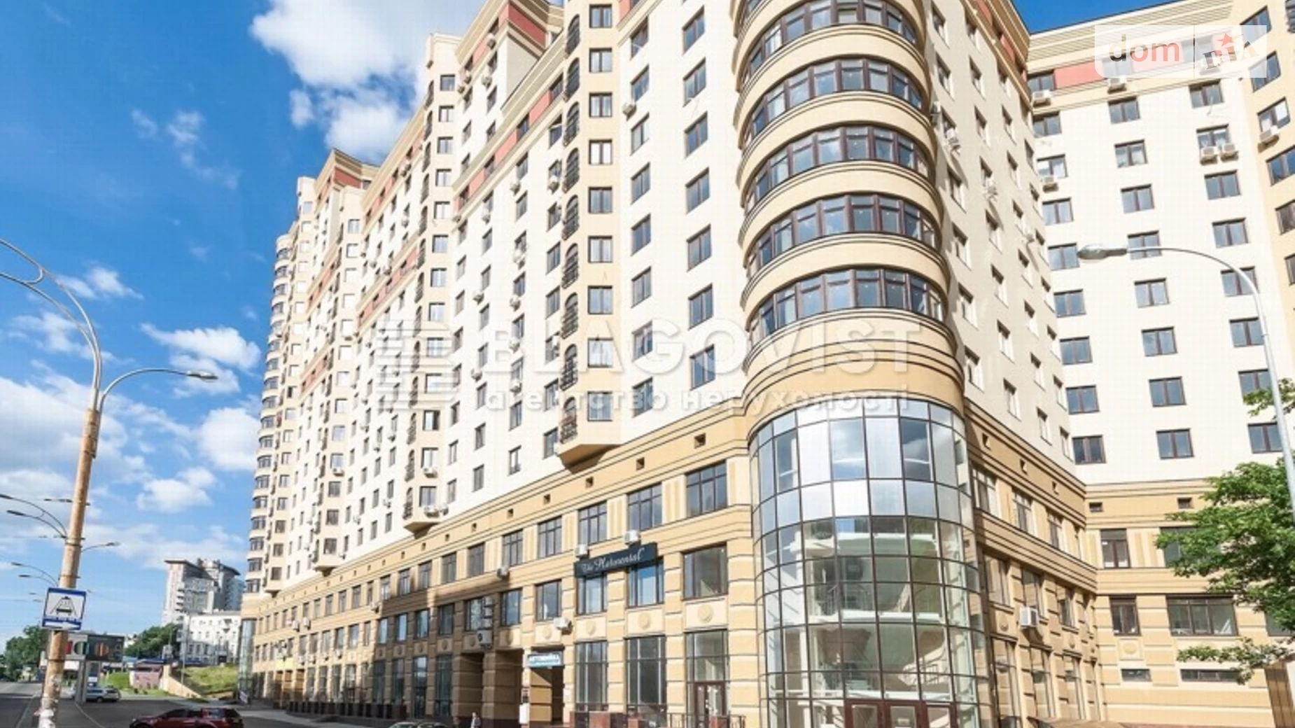 Продается 2-комнатная квартира 87 кв. м в Киеве, ул. Полтавская, 10 - фото 4