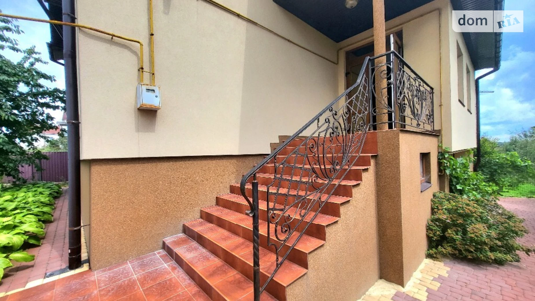 Зарванцы, цена: 165000 $ - фото 5