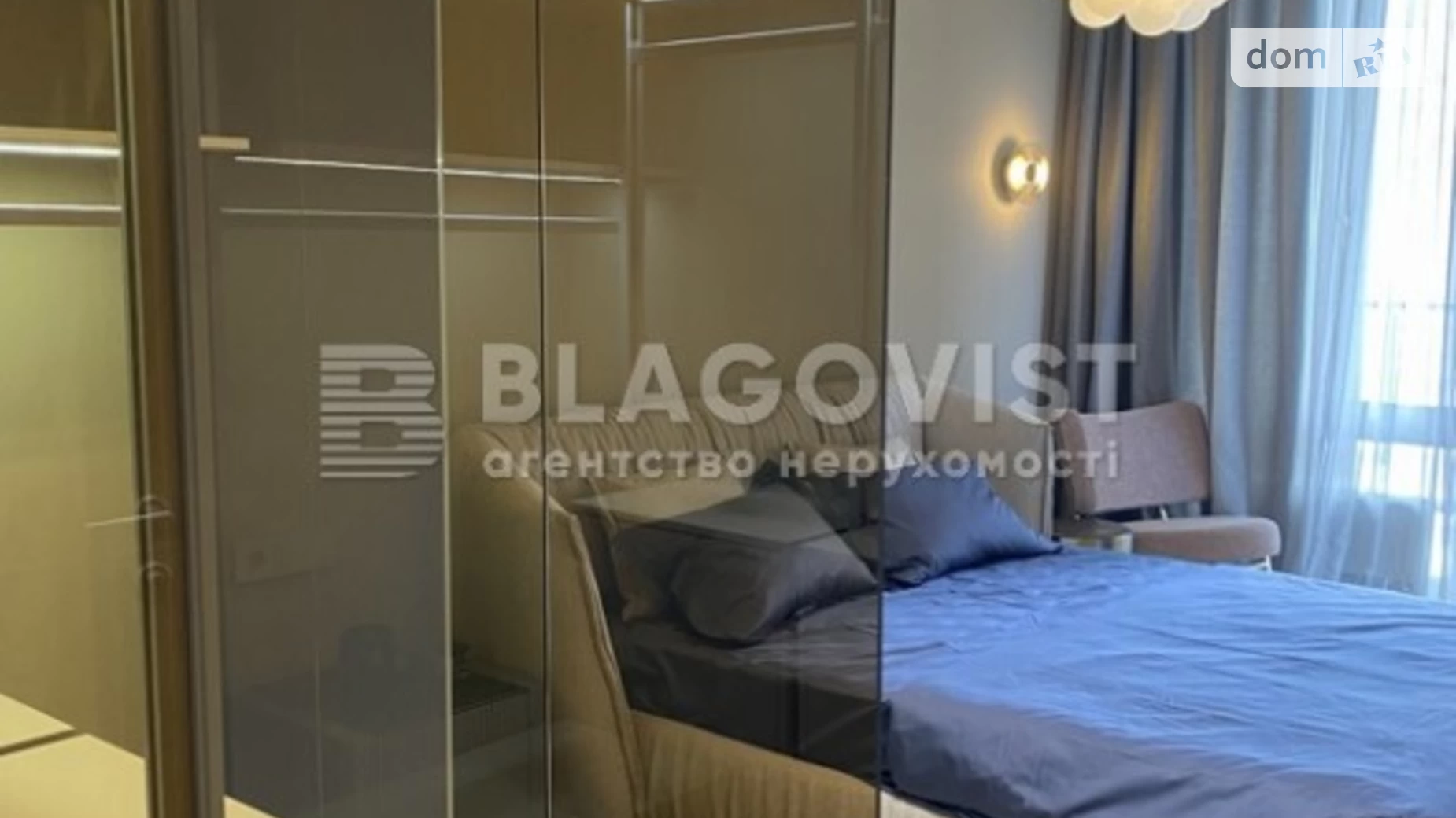 Продается 2-комнатная квартира 54 кв. м в Киеве, ул. Ивана Федорова, 2А - фото 5