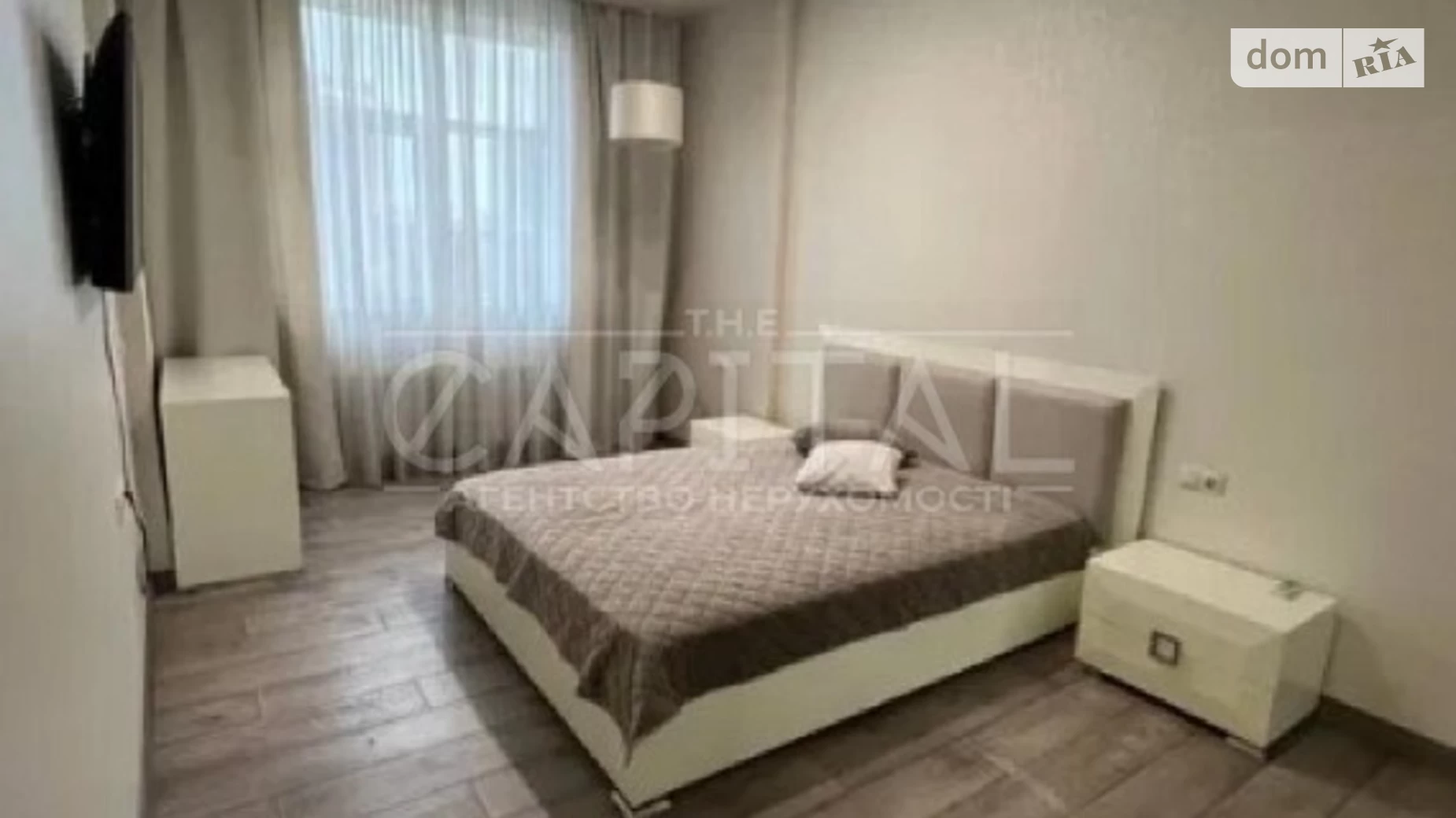 Продается 4-комнатная квартира 80 кв. м в Киеве, ул. Василия Тютюнника, 53