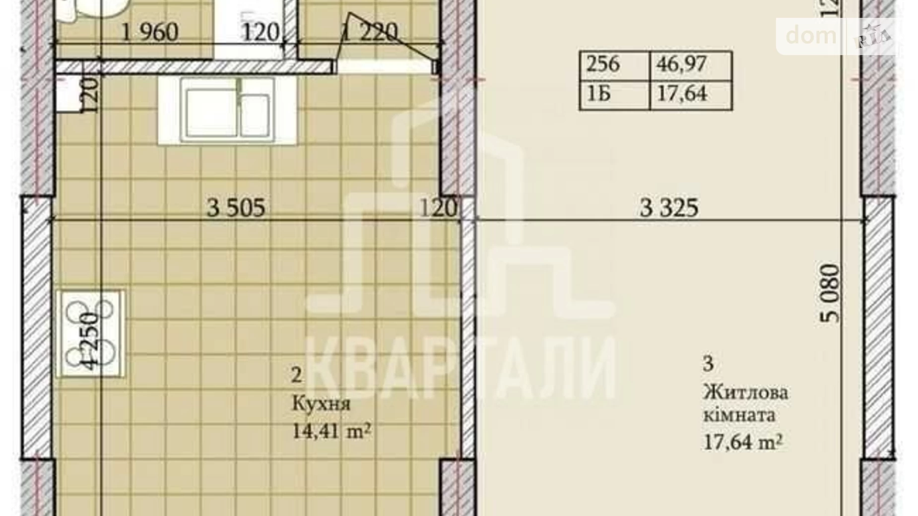 Продається 1-кімнатна квартира 47 кв. м у Києві, вул. Загорівська(Багговутівська), 17-21