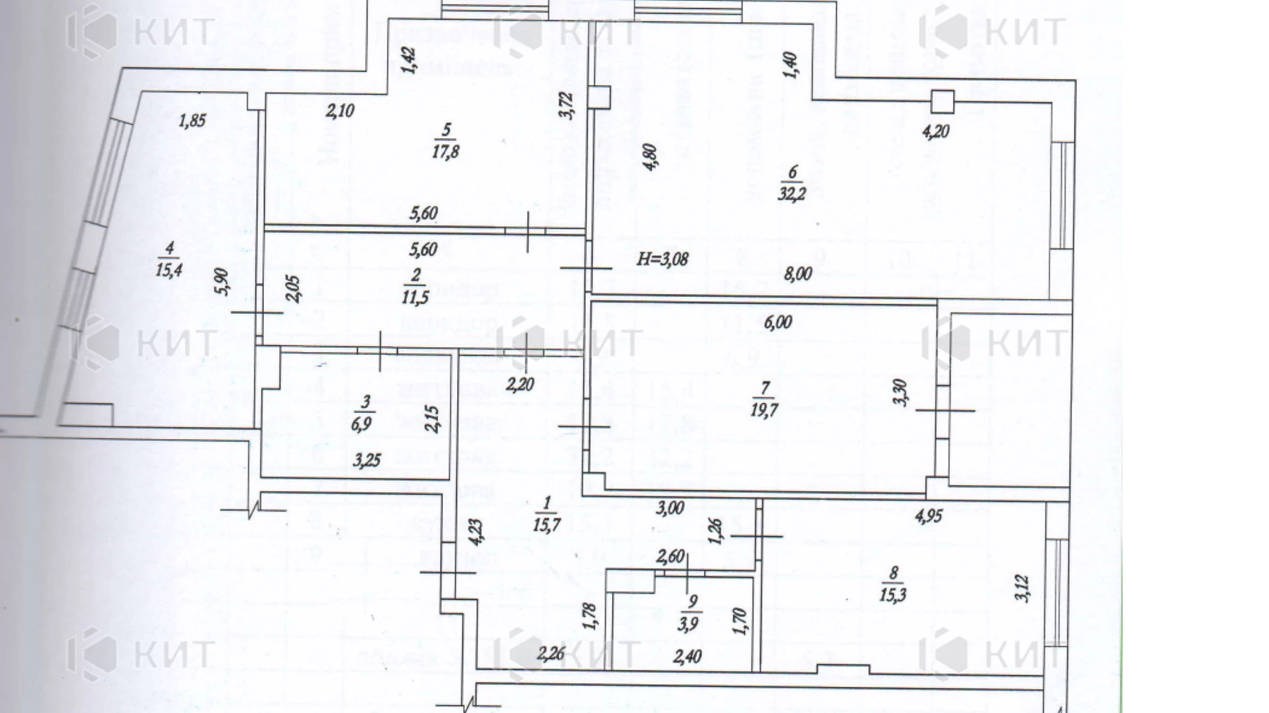 Продається 4-кімнатна квартира 143.7 кв. м у Харкові, цена: 158070 $ - фото 2
