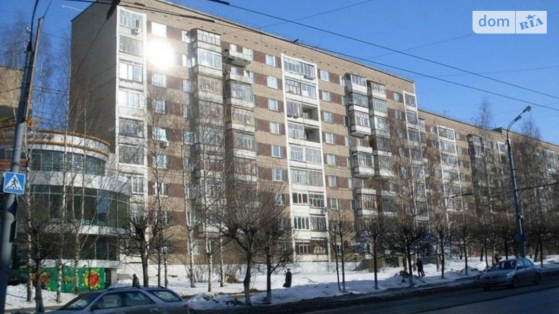 Продается 2-комнатная квартира 52 кв. м в Днепре, ул. Мамая казака