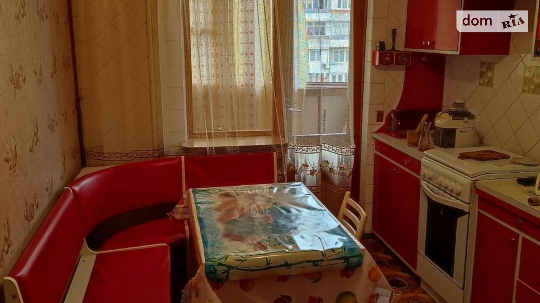 Продается 3-комнатная квартира 61 кв. м в Одессе, ул. Люстдорфская дорога, 152