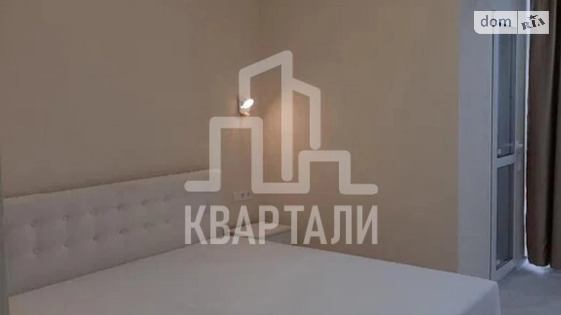 Продается 2-комнатная квартира 70 кв. м в Киеве, ул. Никольско-Слободская, 8 - фото 5