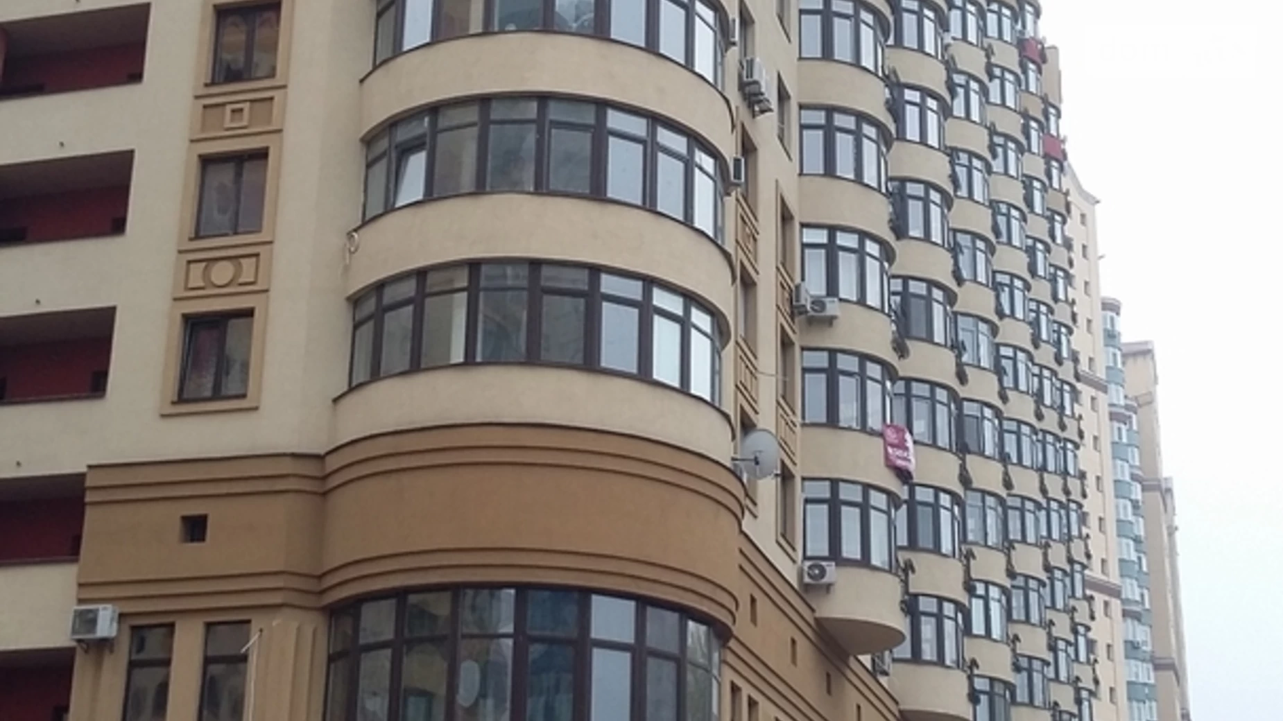Продается 2-комнатная квартира 53 кв. м в Киеве, ул. Вячеслава Черновола, 27 - фото 2
