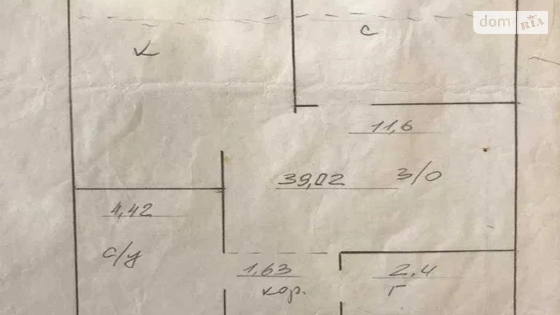 Продається 1-кімнатна квартира 39 кв. м у Одесі, вул. Маршала Малиновського