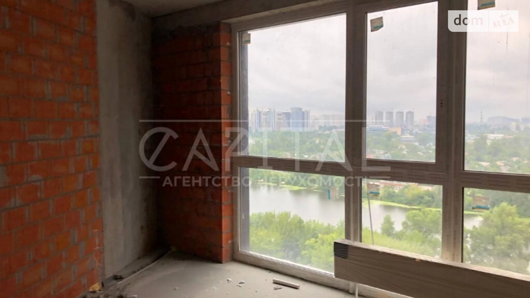 Продается 2-комнатная квартира 97 кв. м в Киеве, просп. Николая  Бажана, 9 - фото 4