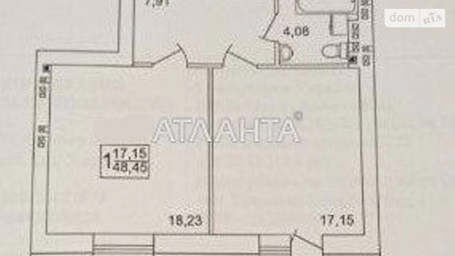 Продается 1-комнатная квартира 48.5 кв. м в Южному, ул. горбадка - фото 5