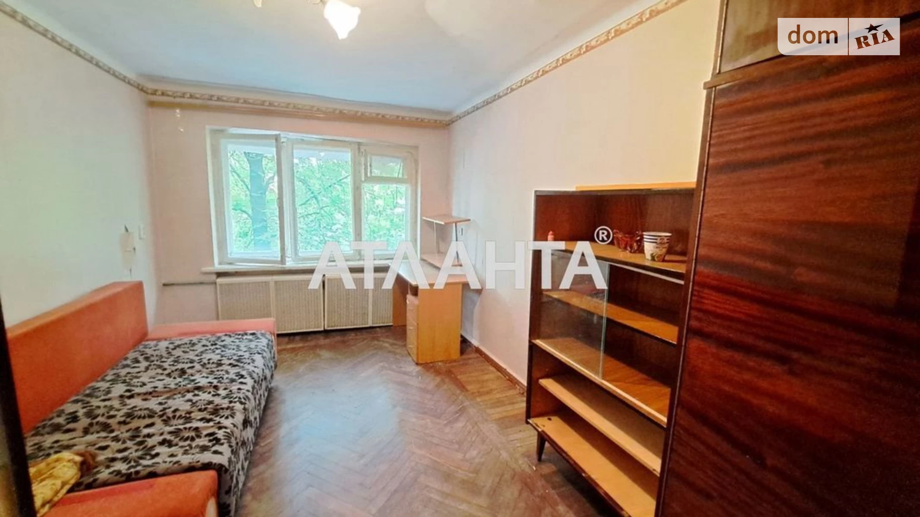 Продається 2-кімнатна квартира 43.8 кв. м у Одесі, вул. Відрадна