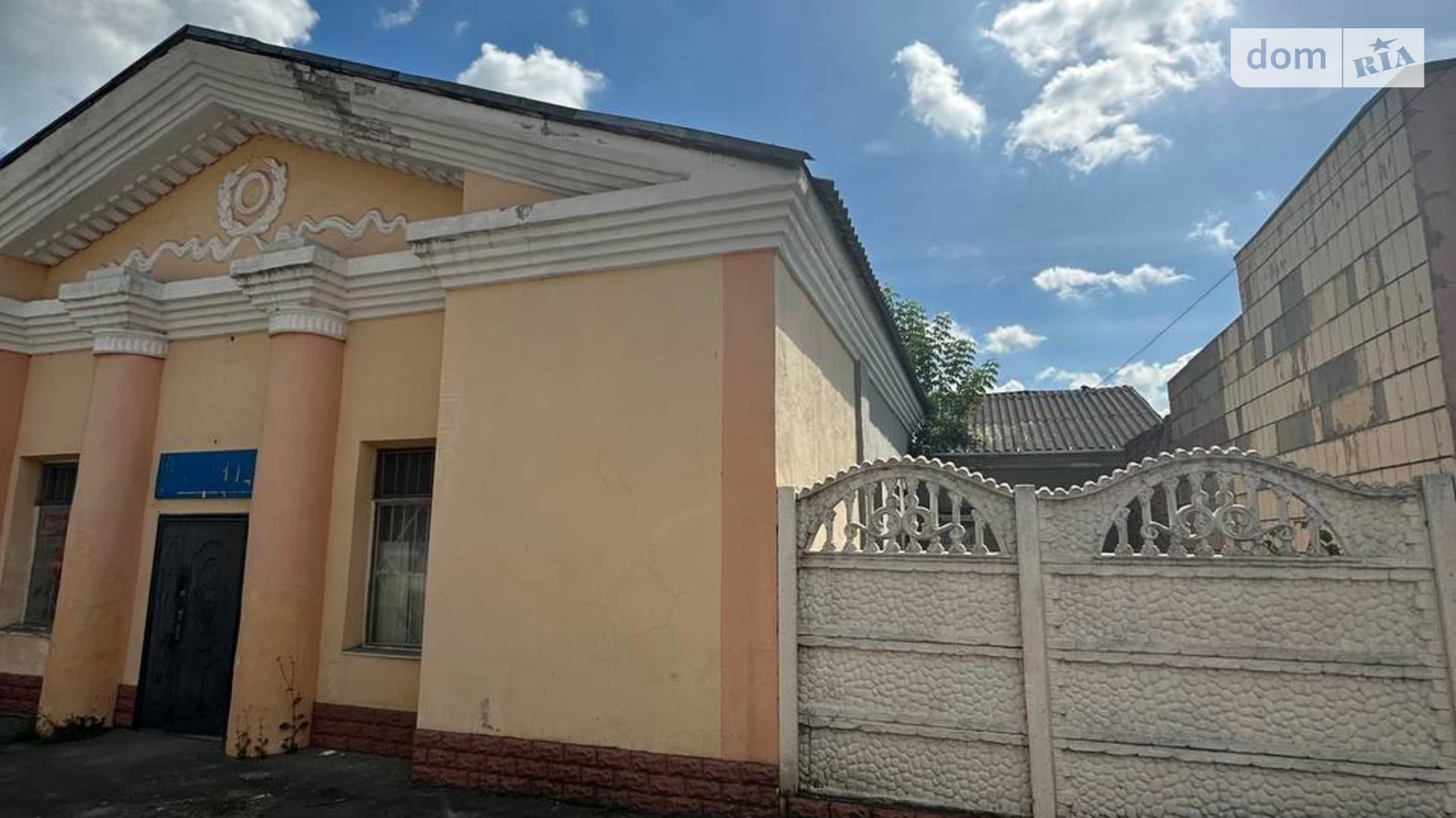 Продается помещения свободного назначения 250 кв. м в 1-этажном здании, цена: 79000 $ - фото 3