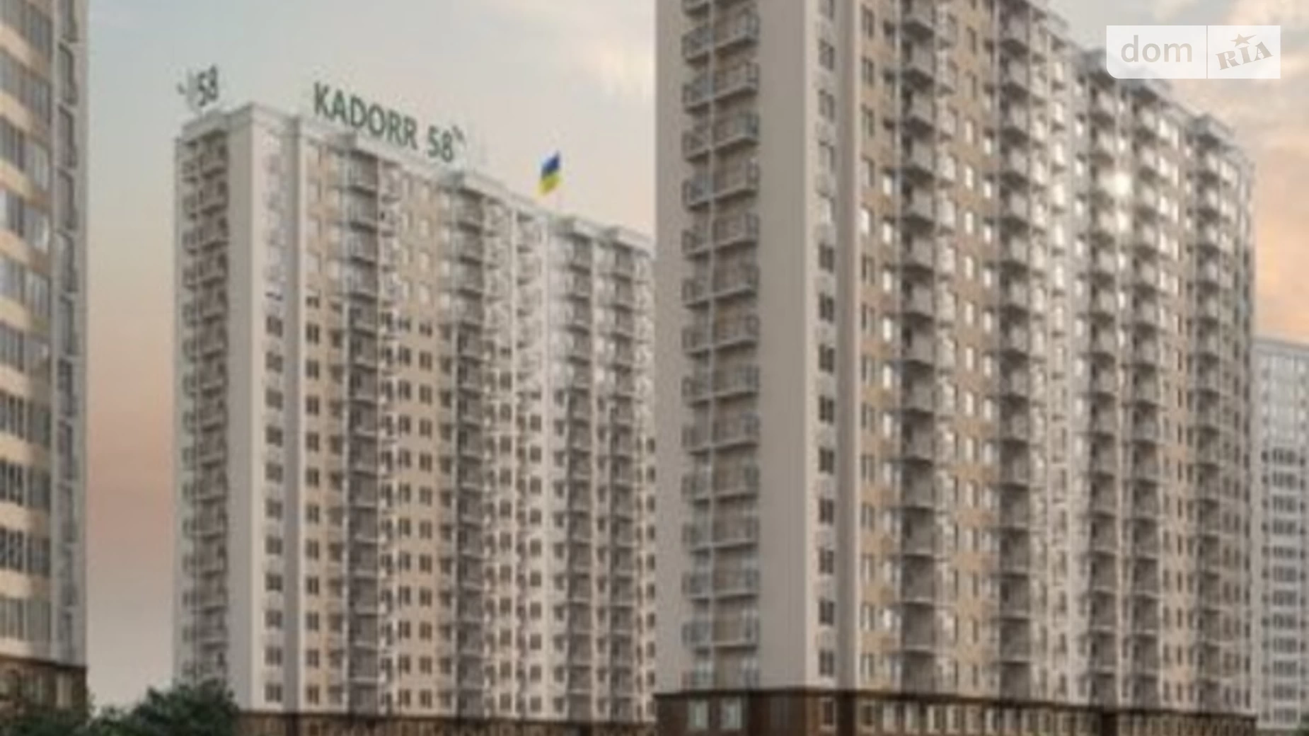 Продается 1-комнатная квартира 44.78 кв. м в Одессе, ул. Архитекторская - фото 4