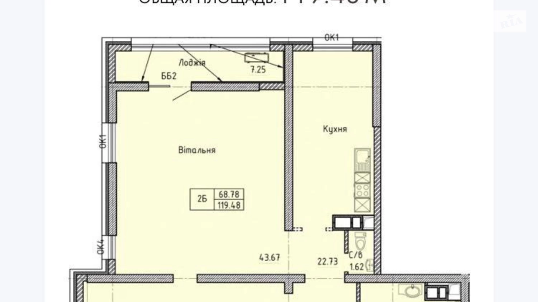 Продается 2-комнатная квартира 122 кв. м в Одессе, просп. Шевченко, 30