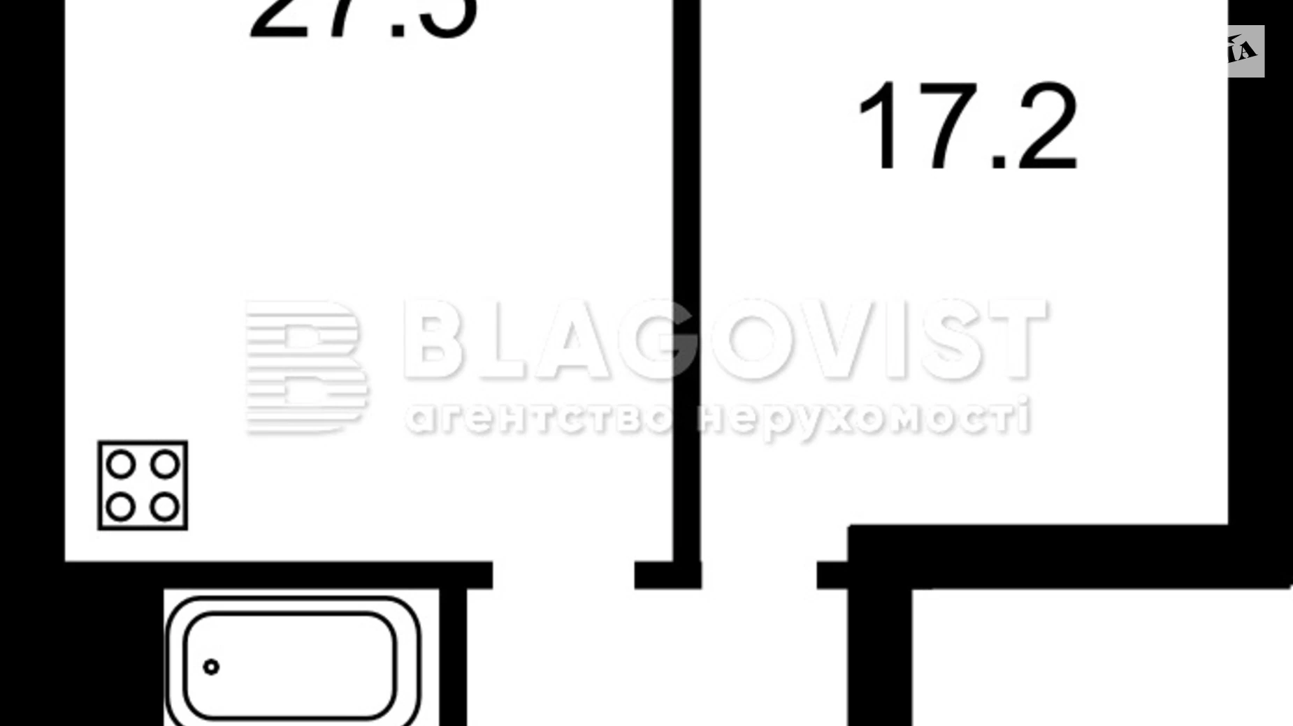 Продается 1-комнатная квартира 64 кв. м в Киеве, ул. Голосеевская, 13А