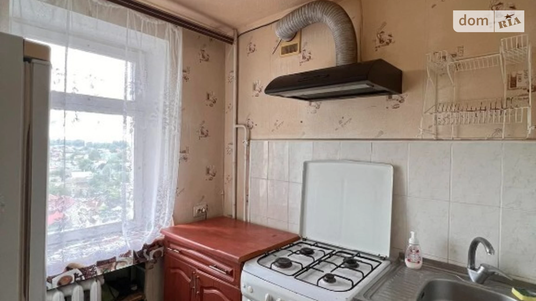 Продається 1-кімнатна квартира 22 кв. м у Одесі, вул. Ріхтера Святослава, 128