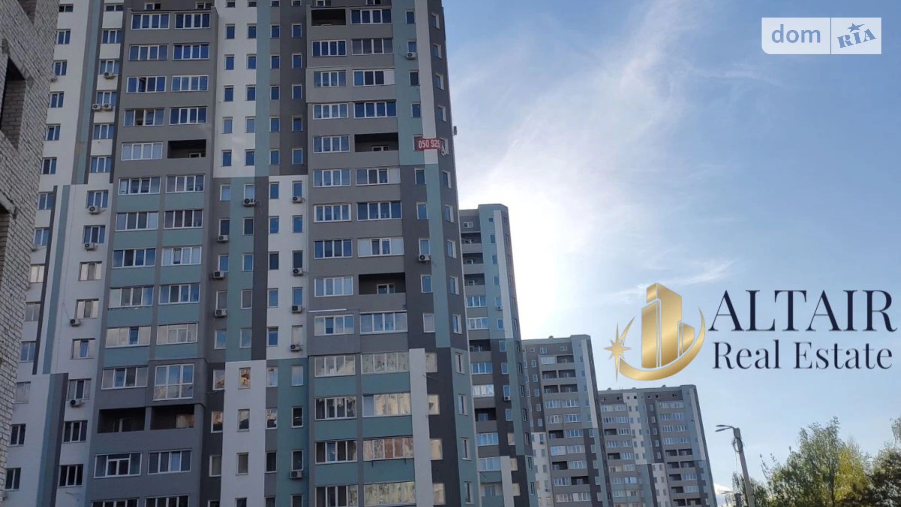 Продается 1-комнатная квартира 41.91 кв. м в Харькове, ул. Елизаветинская, 2Б - фото 4