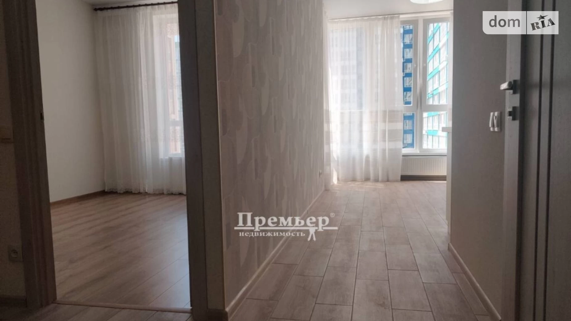 Продається 1-кімнатна квартира 35 кв. м у Одесі, вул. Перлинна