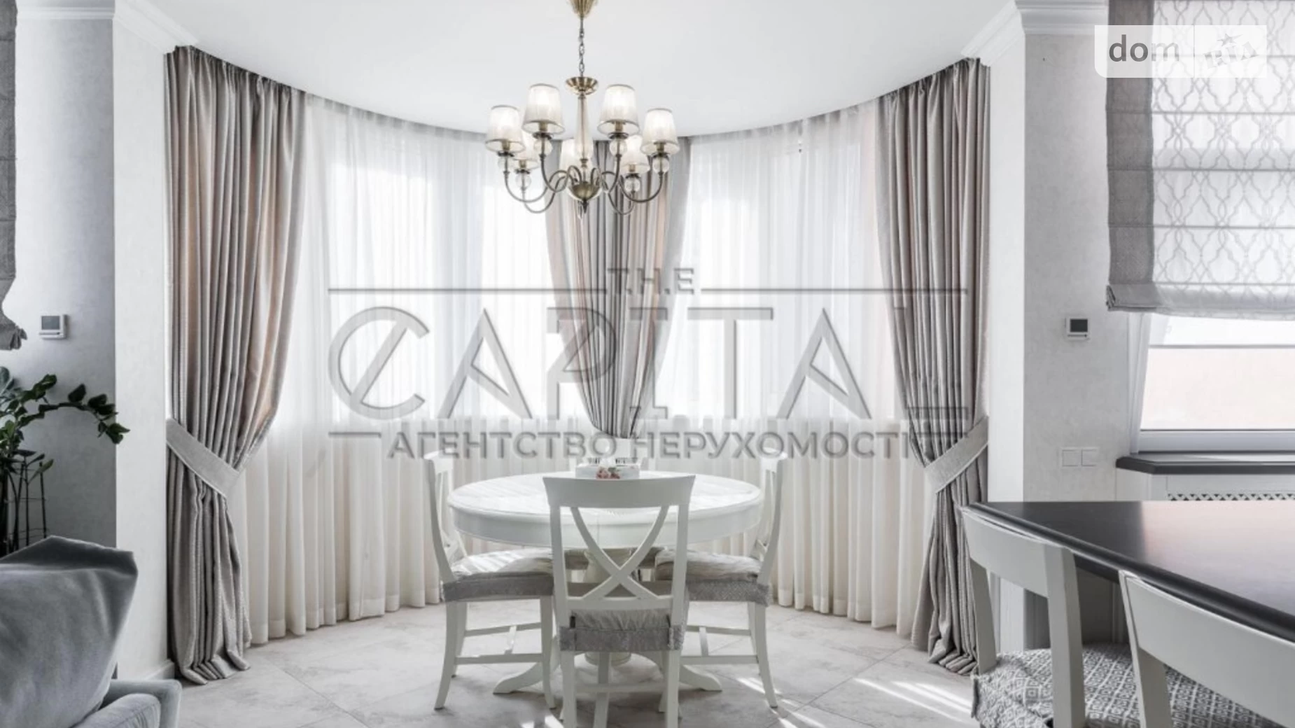 Продается 3-комнатная квартира 98 кв. м в Киеве, ул. Федора Эрнста