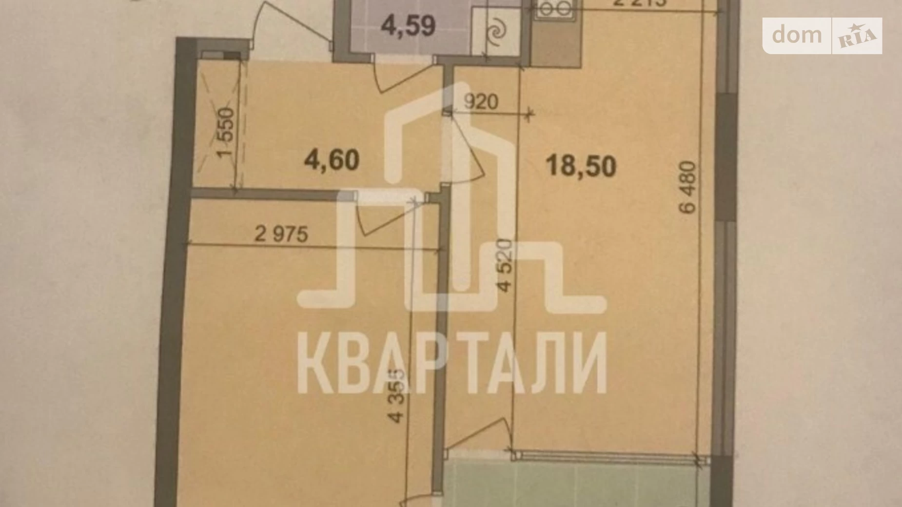 Продается 1-комнатная квартира 45 кв. м в Киеве, наб. Днепровская, 20Б