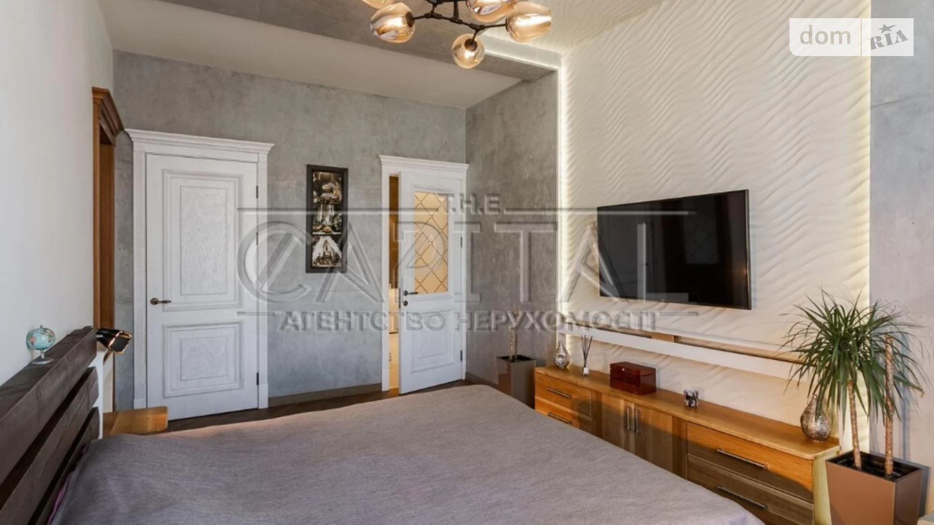 Продается 2-комнатная квартира 74 кв. м в Киеве, ул. Маккейна Джона, 7 - фото 2