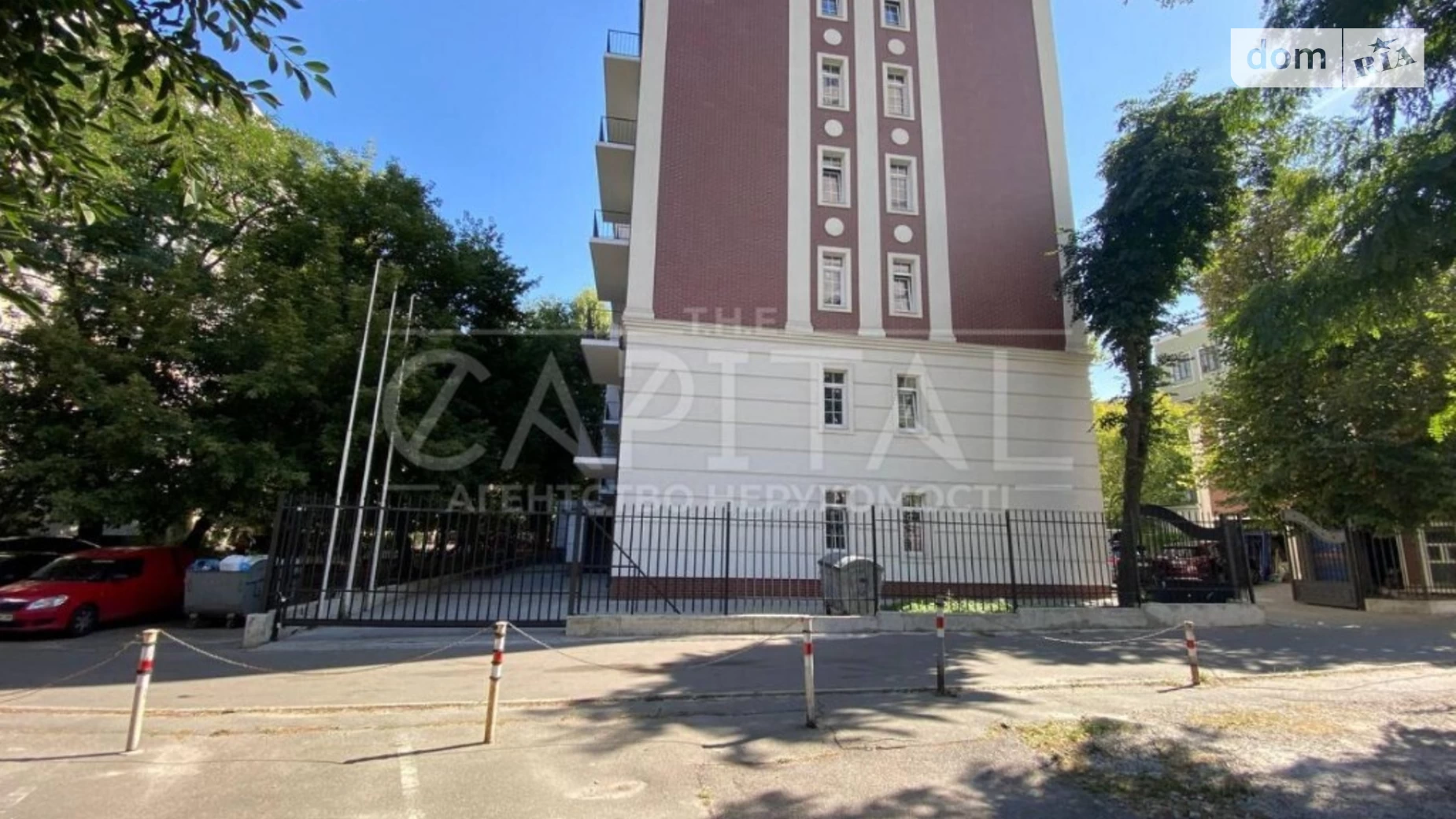 Продается 3-комнатная квартира 97.2 кв. м в Киеве, ул. Григория Кочура(Александра Пироговского)