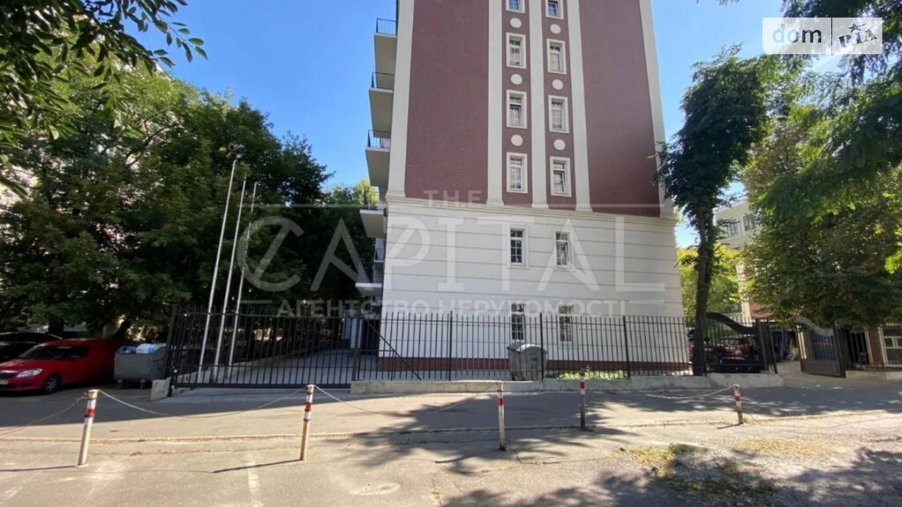 Продается 3-комнатная квартира 97.2 кв. м в Киеве, ул. Григория Кочура(Александра Пироговского) - фото 3