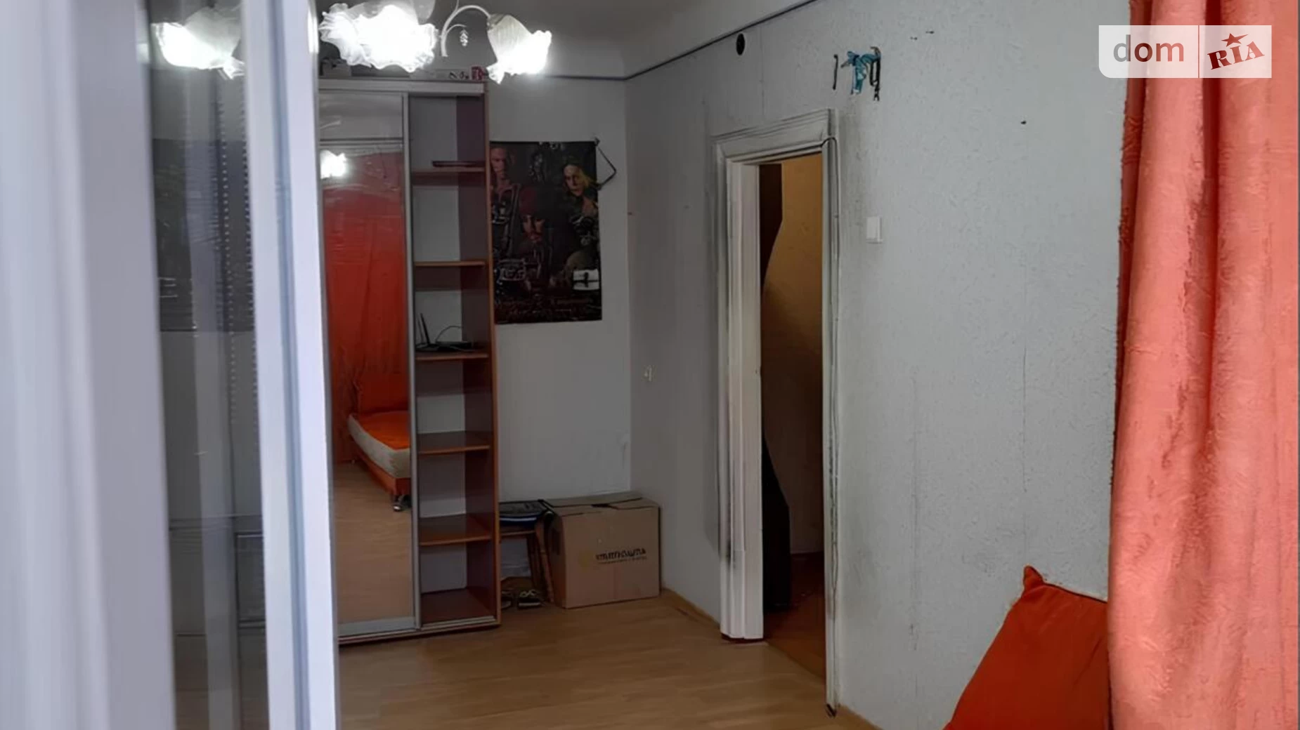 Продается 1-комнатная квартира 32 кв. м в Харькове, ул. Чеботарская, 48