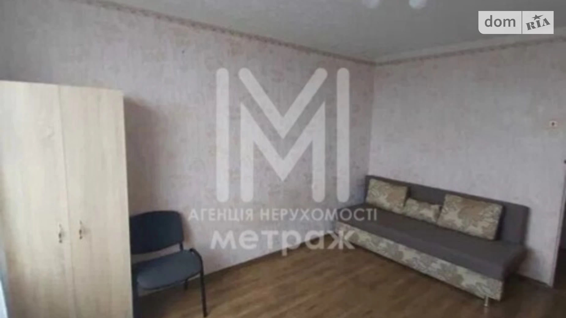 Продається 3-кімнатна квартира 67 кв. м у Харкові, вул. Валентинівська - фото 3