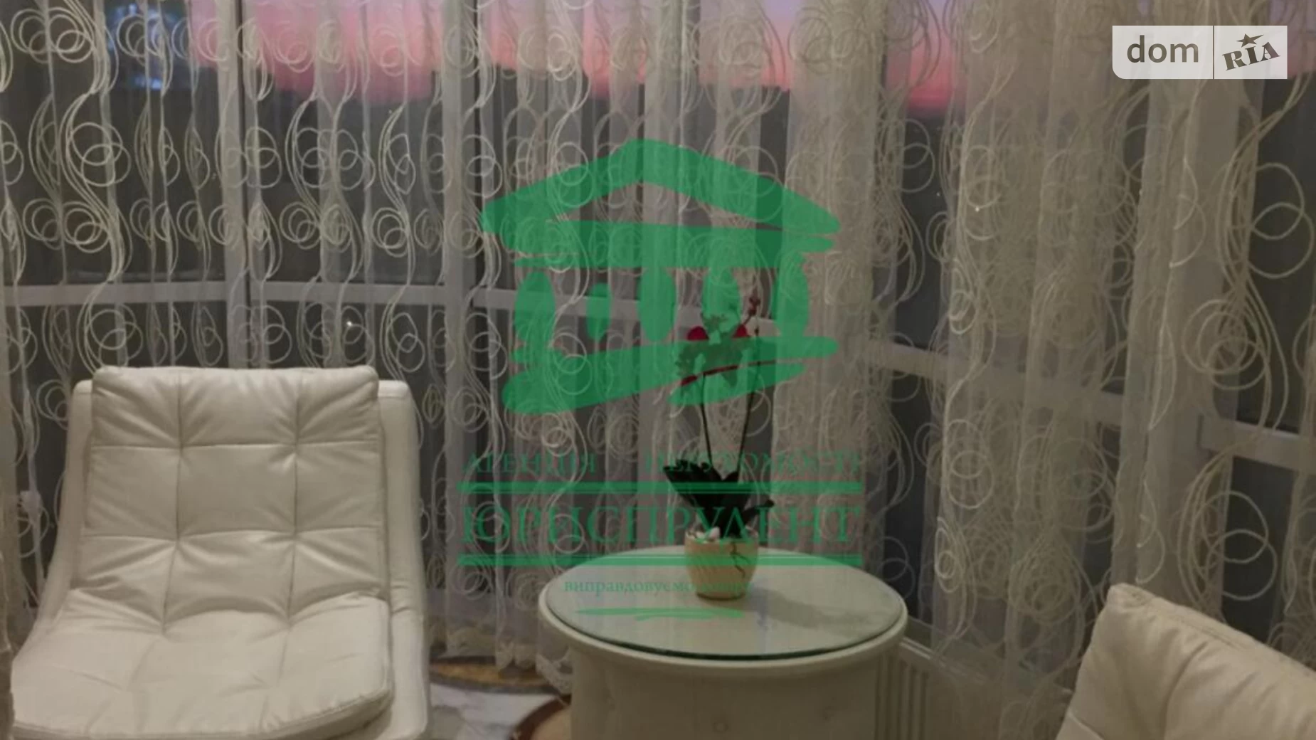 Продается 1-комнатная квартира 57 кв. м в Одессе, плато Гагаринское