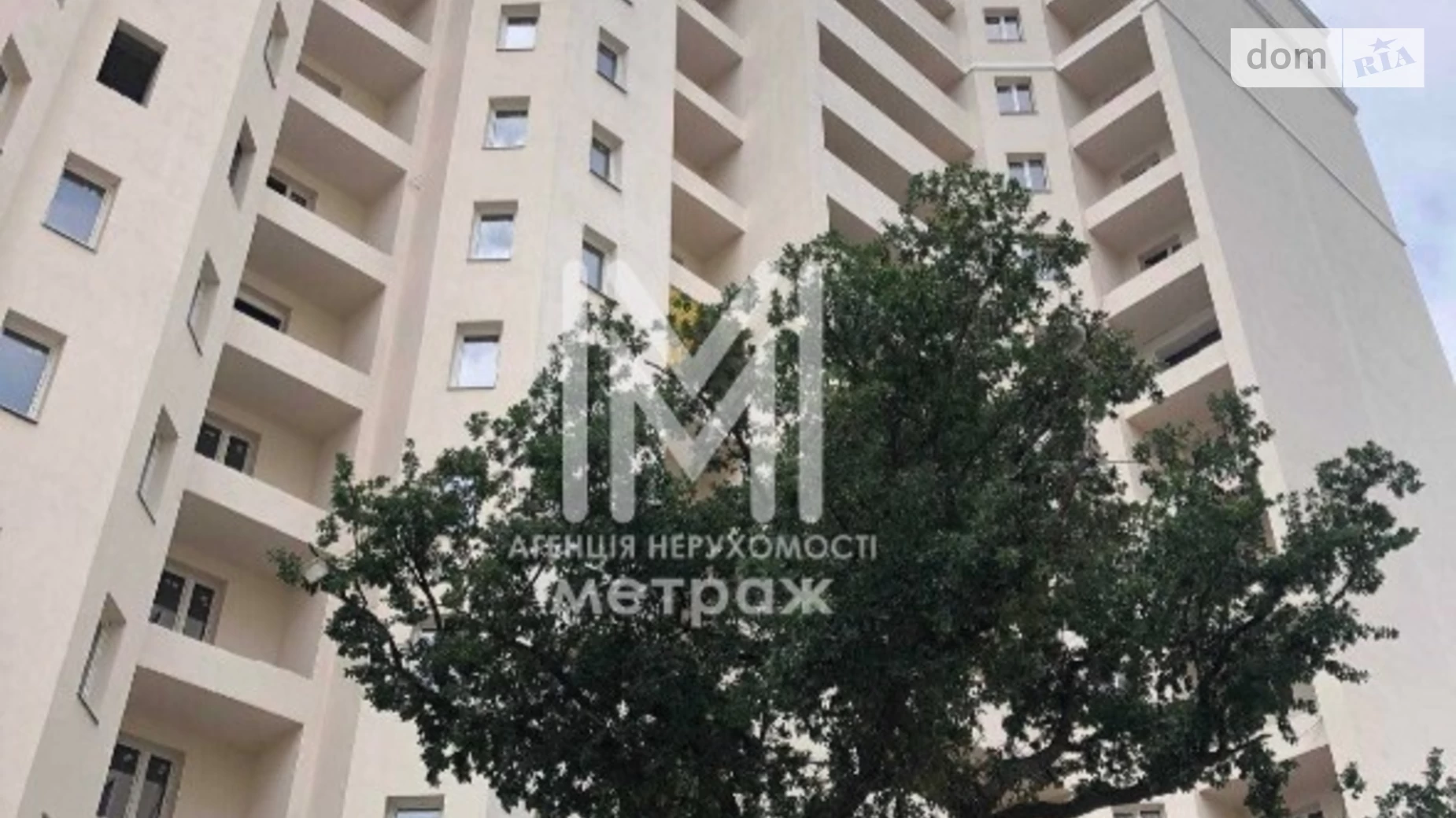 Продается 2-комнатная квартира 77 кв. м в Харькове, ул. Профессорская, 30 - фото 5