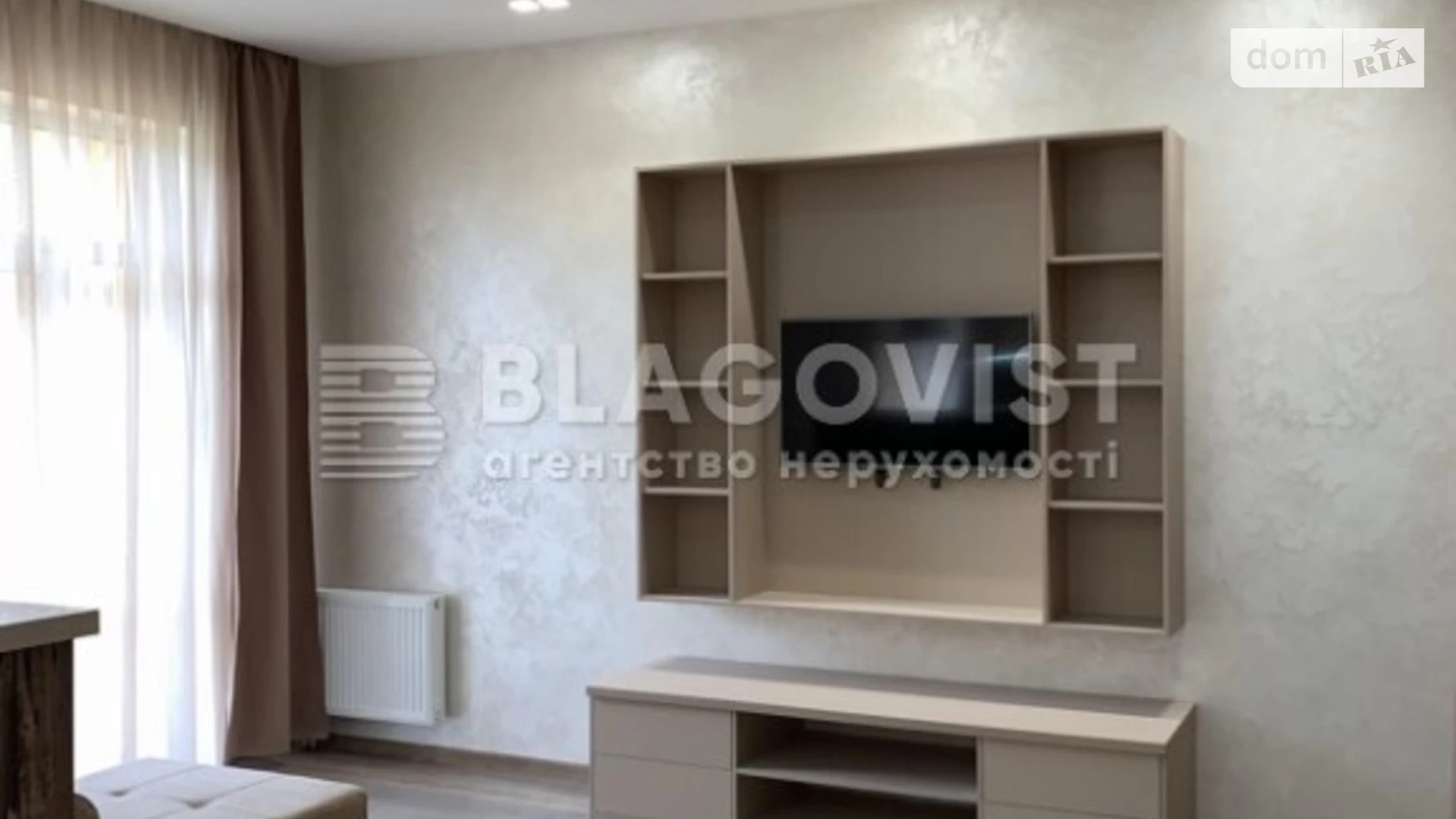 Продается 1-комнатная квартира 54 кв. м в Киеве, ул. Коновальца Евгения, 36Е - фото 4