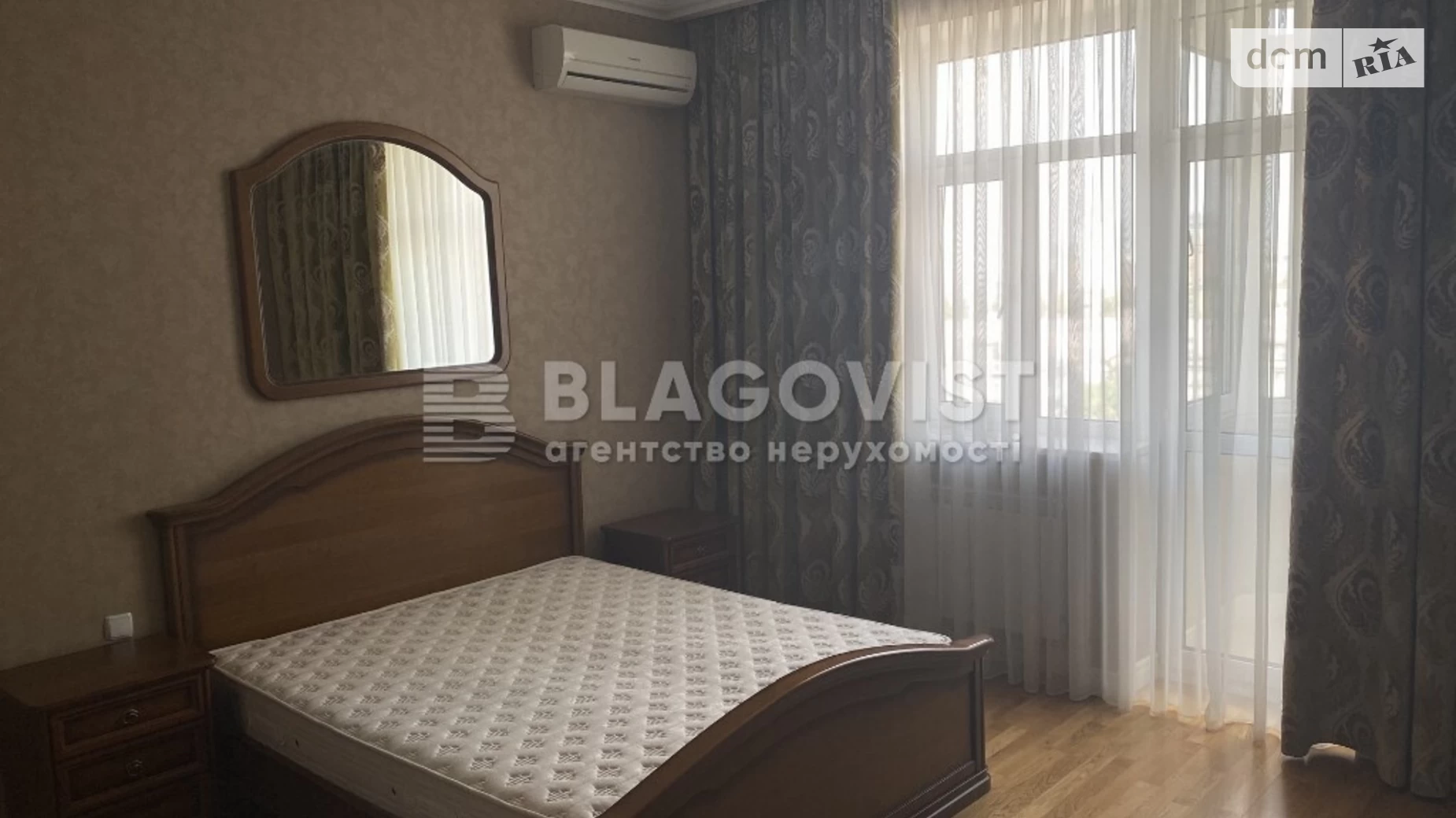 Продается 2-комнатная квартира 85 кв. м в Киеве, ул. Коновальца Евгения, 32Б - фото 4