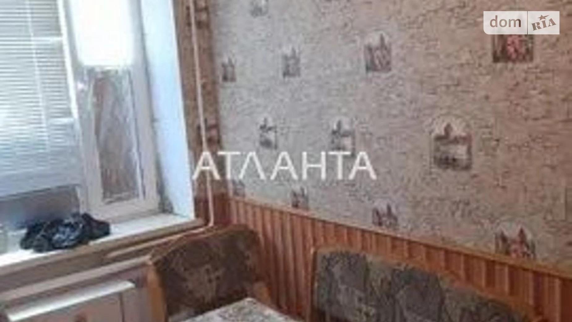Продается 3-комнатная квартира 80 кв. м в Петровке, ул. Лядова